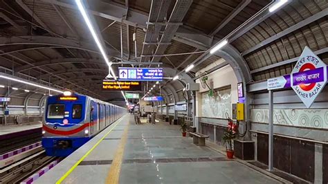 kolkata metro card balance check